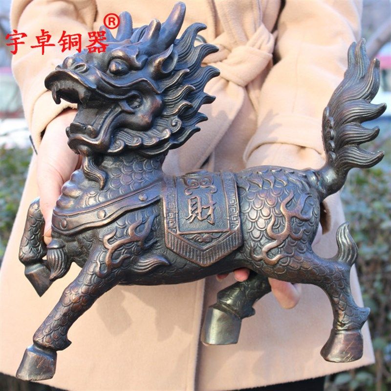 宇卓铜器纯铜黄铜财富麒麟 家居办公室财福麒麟工艺品桌面摆件