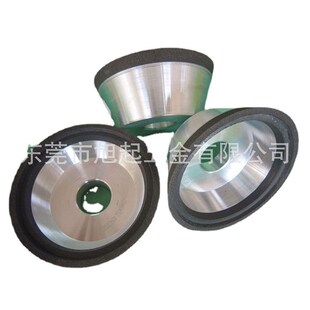 广州供应精密耐用碗形金刚石树脂砂轮磨片切割片