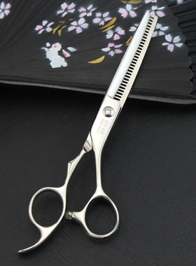 崎岛专业美发剪刀 理发剪刀 剪发剪刀 发型师专用剪刀 GTX-630I