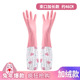 冬加长耐用洗碗手套加厚加绒防油乳胶劳保家务厨房清洁贴手女 包邮