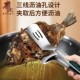 厨房多功能翻煎鱼铲夹子二合一煎饼牛排专用铲子神器不锈钢加长