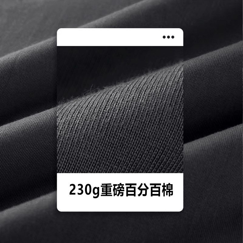 美式数码直喷T恤定制纯棉短袖定做diy印图片定制工作服情侣装定制