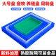 特大号加厚塑料养龟缸养殖长方形水陆缸养龟箱乌龟专用缸生态龟池