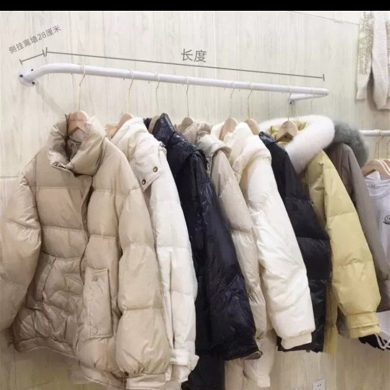 晾衣杆上墙置衣架房间挂钩客厅卧室挂衣杆墙上挂衣架卫生间晾衣架