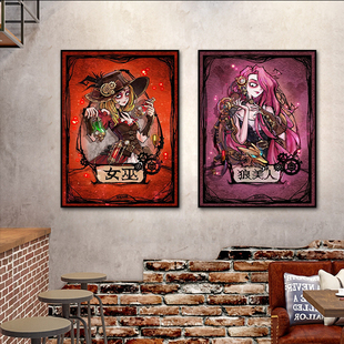狼人杀挂画桌游店装饰海报酒吧游戏主题墙面壁画免打孔版画定制