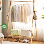 床边晚上放衣服神器酒店床头落地挂衣架卧室置物架民宿折叠衣帽架