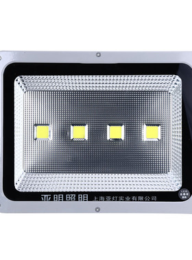 LED投光灯户外防水工厂房车间仓库照明探照灯4芯200W白色工程亮化