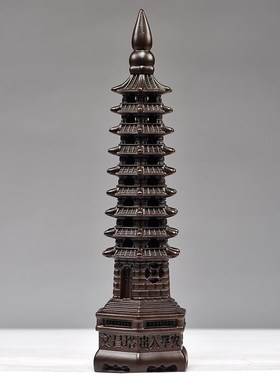 黑檀木雕文昌塔摆件9层文昌塔实木塔家居办公摆设开业送礼工艺品