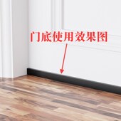 泡沫条黑色泡绵单面胶密封条门底防风防撞门缝隔音条海绵缓冲胶条