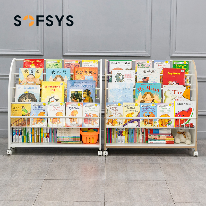 儿童绘本架玩具收纳架子置物架落地架子小书架移动带轮幼儿园宝宝