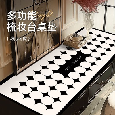 法式复古电视柜台面保护垫免洗防油防水高级防尘餐边柜可裁剪桌垫
