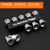 石膏板专用定位批头上自攻螺丝神器磁性高硬度十字限位风批头刀头