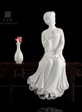 德化白瓷人物古典仕女美女幽香 家居客厅书房软装饰办公工艺摆件