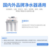 过滤器滤芯过滤芯 超滤膜 净健五级超滤净水器滤芯 净水机滤芯