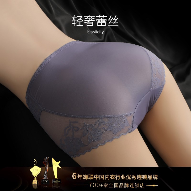 内裤女2024新款女士纯棉裆抗菌三角蕾丝性感夏季薄款女生透气短裤