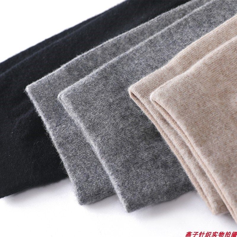 纯羊毛加长厚款护膝中老年男女士膝盖关节老寒腿保暖冬季护套护漆