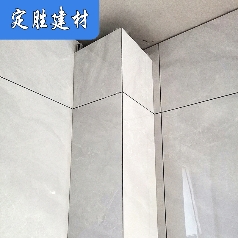 隐形包下水管道支架装饰材料厨房卫生间阳台立管遮挡包管瓷砖支架