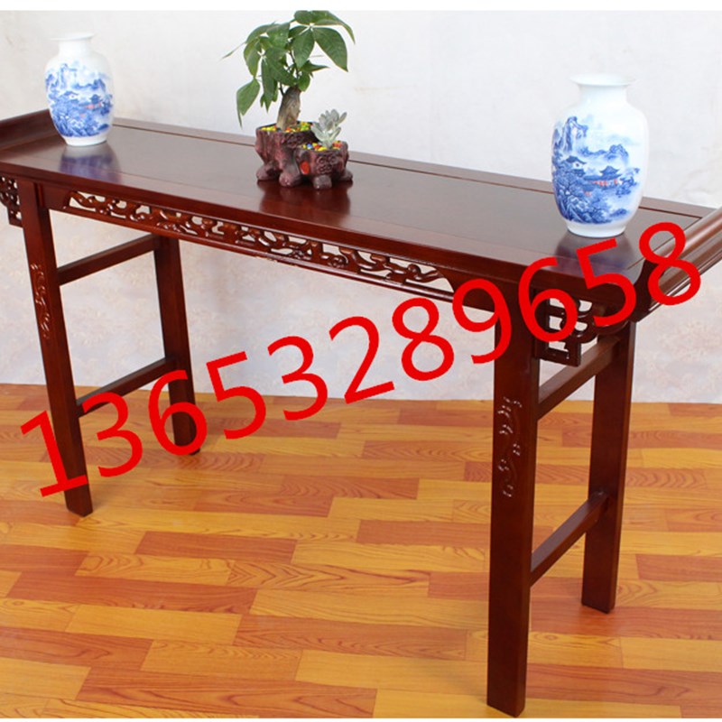 中式实木条案条几靠墙桌案画榫卯翘头条桌客厅仿古玄关桌香案供桌