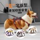 柯基犬专用狗狗牵引绳防爆冲胸背带背心式 可调节防挣脱外出遛狗绳