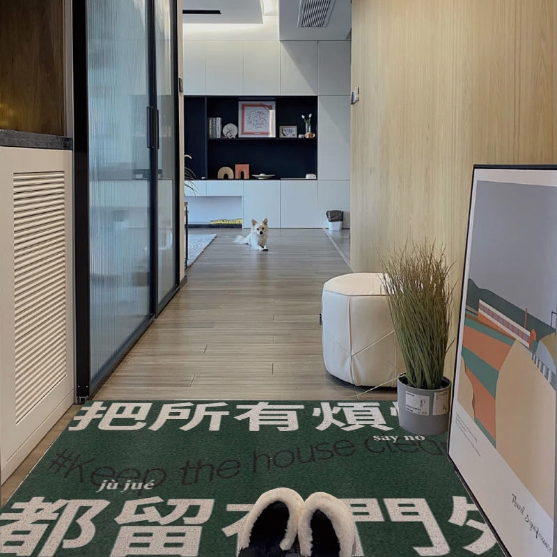 把烦恼留在门外地毯入户门除尘定制地垫门口丝圈进门脚垫装饰门垫