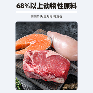 伯纳天纯狗粮鲜肉冻干犬成幼丛林探秘鸭肉梨泰迪金毛通用型全价粮