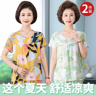 睡衣上衣女款2025新款春款夏天棉绸中老年人短袖妈妈凉感薄款圆领