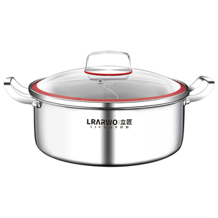 316不锈钢鸳鸯火锅锅家用大容量10人电磁炉专用火锅盆汤锅鸳鸯锅