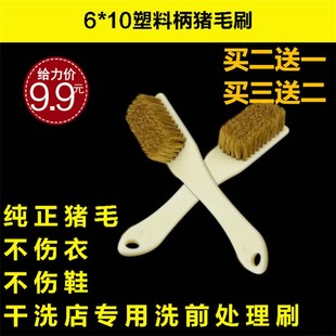 猪鬃小鞋刷子文玩棕毛刷清理刷核桃橄榄核软毛板刷婴儿鞋刷16厘米