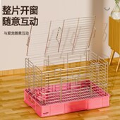 小鸡笼子大号家用芦丁鸡豪华别墅新型宠物鸡室内专用电镀室外鸡笼