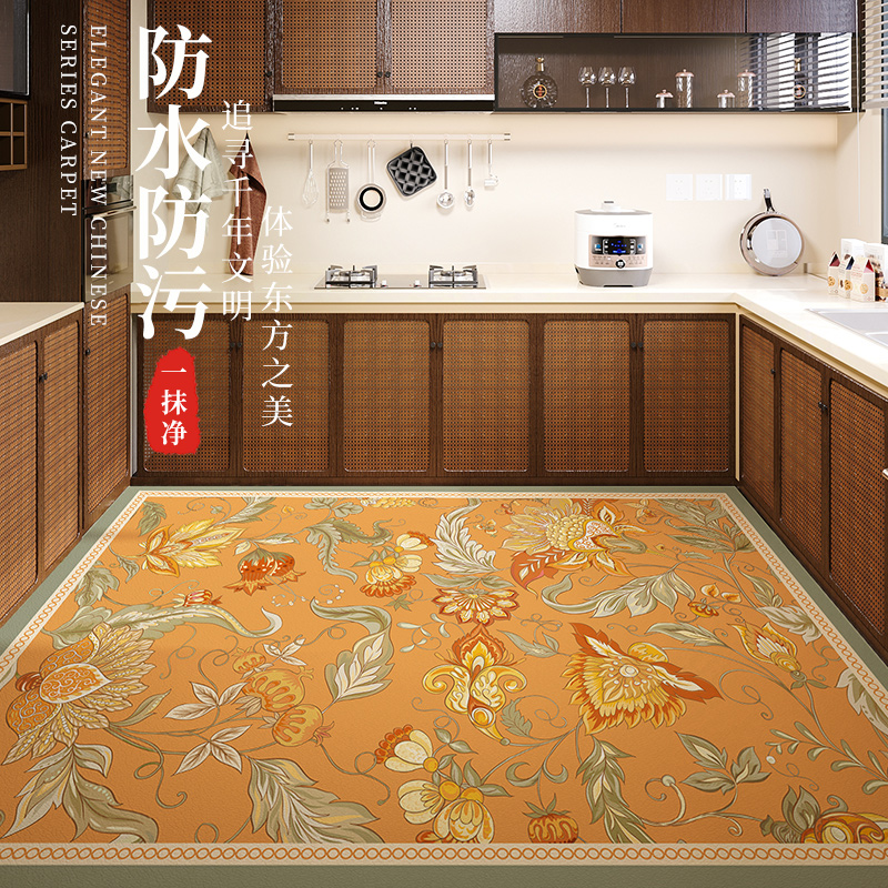 厨房防滑防油防水pvc地垫全铺免洗可擦中式脚垫2024新款地毯裁剪