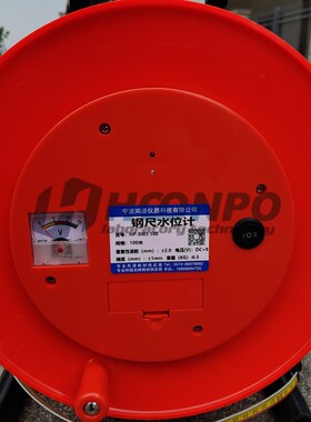 钢尺水位计测量仪水位仪测量井地下水位电测水位仪150m200m  自动