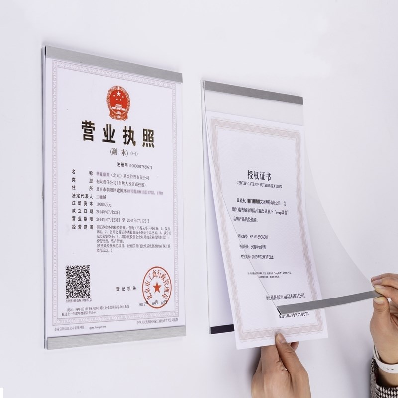 教师简介相框挂墙亚克力免打孔墙贴教练介绍风采展示形象墙资质框