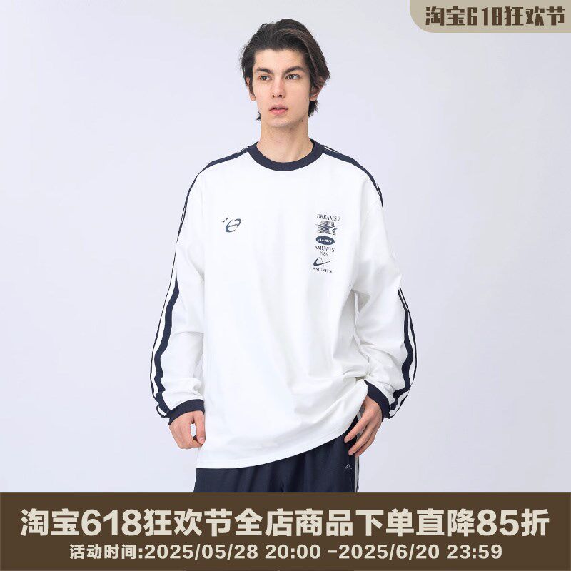 男装 2025春季新款休闲中性插肩袖条纹圆领长袖T恤男情侣百搭上衣