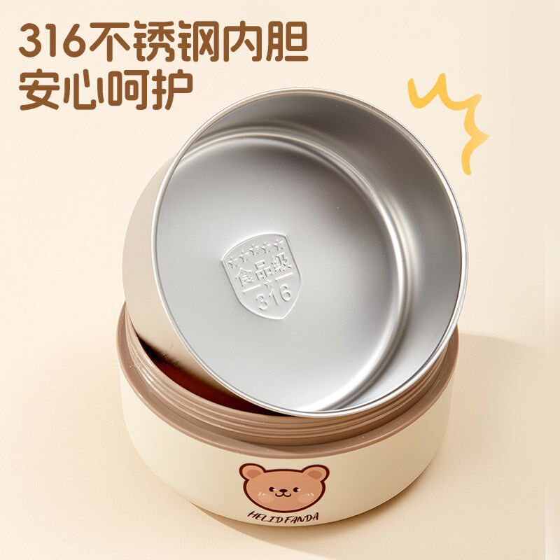 316不锈钢儿童碗外出便携辅食碗宝宝隔热防烫碗饭盒便当餐具套装