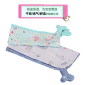 儿童纯棉枕头套幼儿园小学生小孩四季 通用卡通可爱单独换洗枕套23