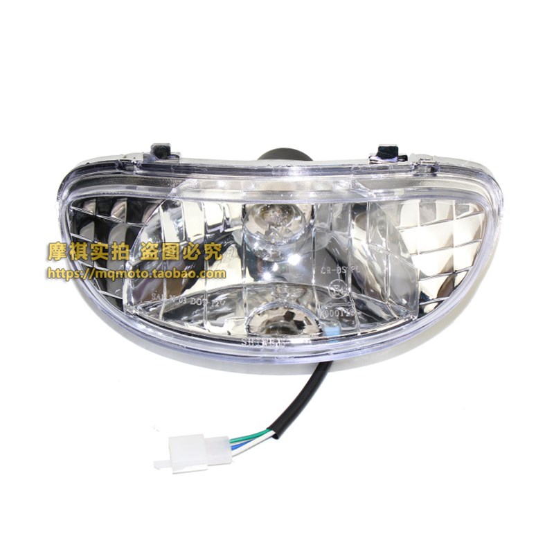 光阳50大灯 电动车尾灯 转向灯 小林海36cc尾灯 踏板车大阳50灯具