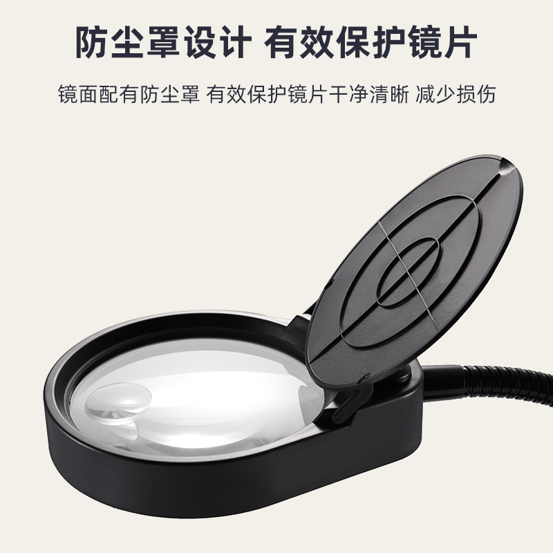 PDOK桌夹式10/20倍5倍放大镜带LED灯夹台式支架光学放大镜台灯高