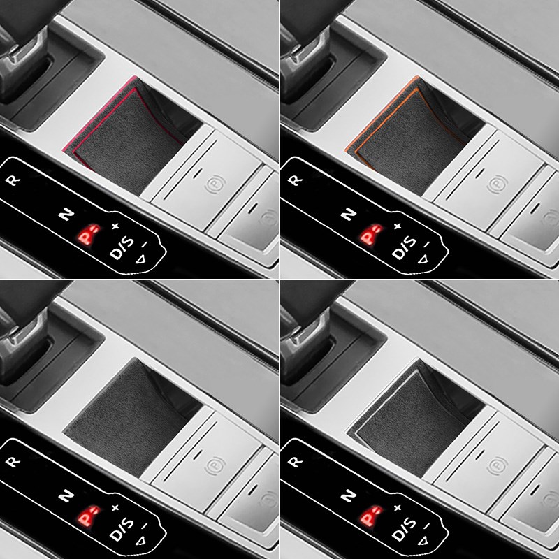 奥迪Q7Q8A8L内饰改装电子手刹贴A4LA5Q5LA6A7L档位中控装饰保护贴