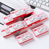 20盒订书针订书钉通用型12号钉书钉子订书器订书机 钉子统一24