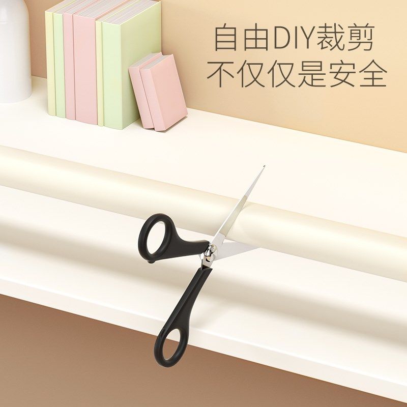 宿舍防撞条楼梯脚踏垫防滑高低床海绵贴自粘梯子软包垫上下铺踩脚,婴童用品,防撞条,淘宝优惠券,粉丝福利购,淘宝优惠卷