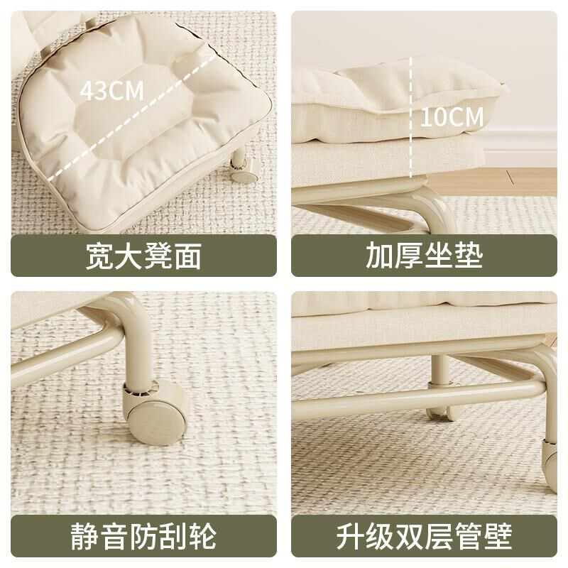 万向轮小凳子带娃神器儿童带轮板凳美缝靠背椅滑轮矮凳家用换鞋凳