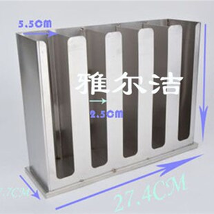 特厚不锈钢搁勺架汤匙放调羹盒勺子架食堂快餐店勺子收纳盒餐厅