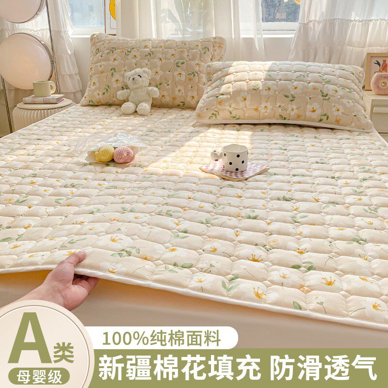 全棉床垫家用软垫卧室被褥铺底学生宿舍单人防滑纯棉褥子夏季薄款