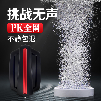 SQG鱼缸氧气泵静音增氧泵养鱼增氧机小型大功率充氧泵家用打氧机