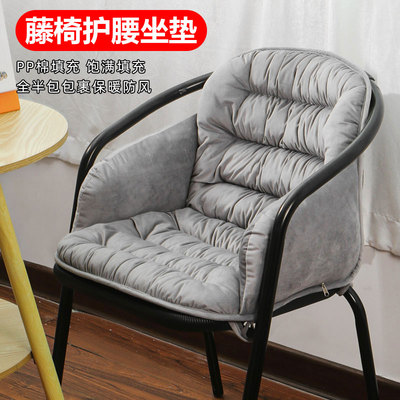 藤椅靠背椅坐垫保暖单人藤条椅子垫书房喝茶老人扶手餐椅编织椅垫