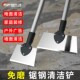 铲刀锰钢清洁铲子铲地面顶铲墙皮腻子装 修专用工具铲鸡屎猪粪神器