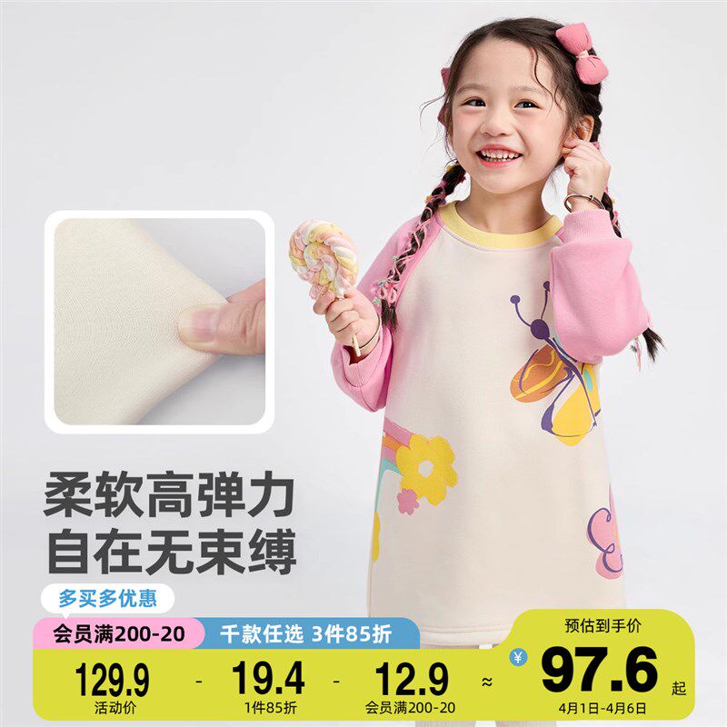 女童裙子秋冬小宝宝连衣裙加绒加厚婴儿衣服新款小童童装儿童冬装