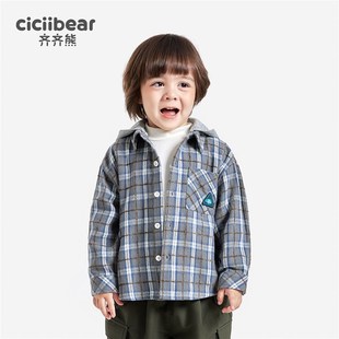齐齐熊男童外套儿童春秋款2024新带帽子休闲衬衫宝宝秋季上衣童装