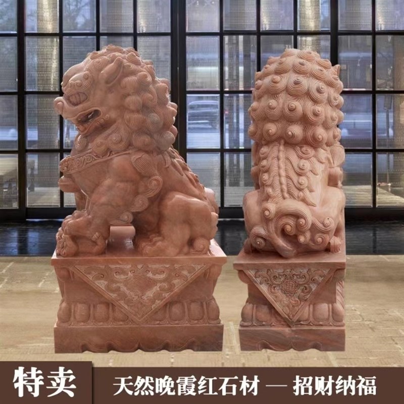 石雕汉白玉青石大型石狮子一对看门镇宅家用小号门口祠堂招财摆件