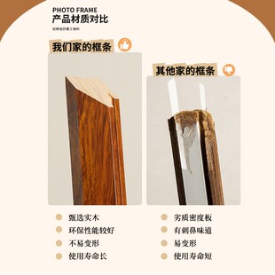 正方形实木相框挂墙拍立得空框简约画框装裱定制框33X50X35X30X40